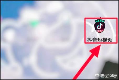 抖音變臉特效在哪兒？