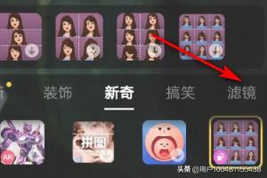 三宮格的視頻怎么制作？