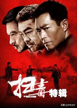 抖音阿偉已經(jīng)死了是什么電影？