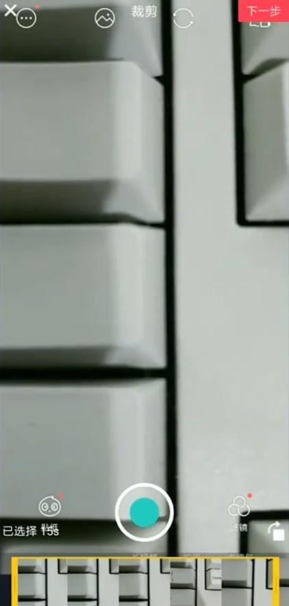 抖音投稿怎么投？