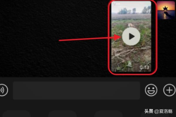 抖音視頻分享限制了怎么辦？