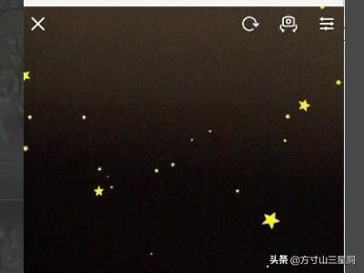 抖音星星特效怎么弄，抖音滿天星星的視頻怎么拍？