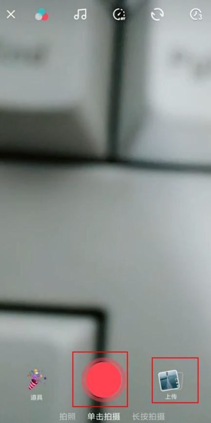 抖音投稿怎么投？