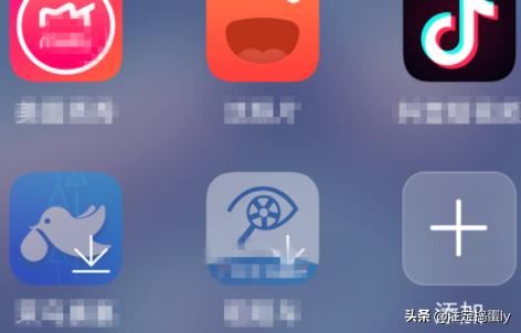 抖音發(fā)布相冊視頻方法？