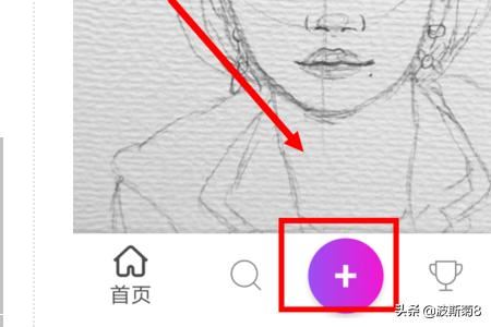 抖音白色天使翅膀特效在哪？視頻怎么拍？