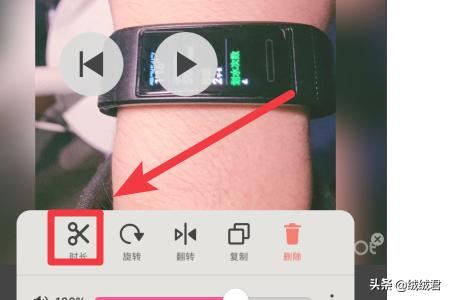 抖音卡點卡節(jié)奏照片視頻怎么弄？
