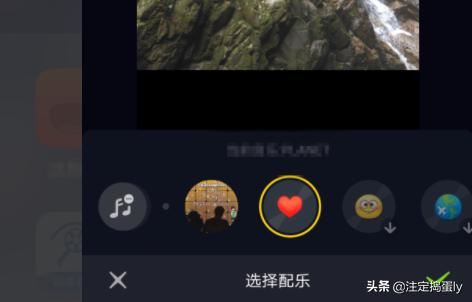 抖音發(fā)布相冊視頻方法？