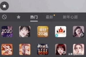 抖音微笑變笑臉特效，微笑掉花瓣視頻怎么制作？