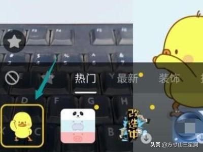 抖音怎么制作擁有多個(gè)道具的視頻？