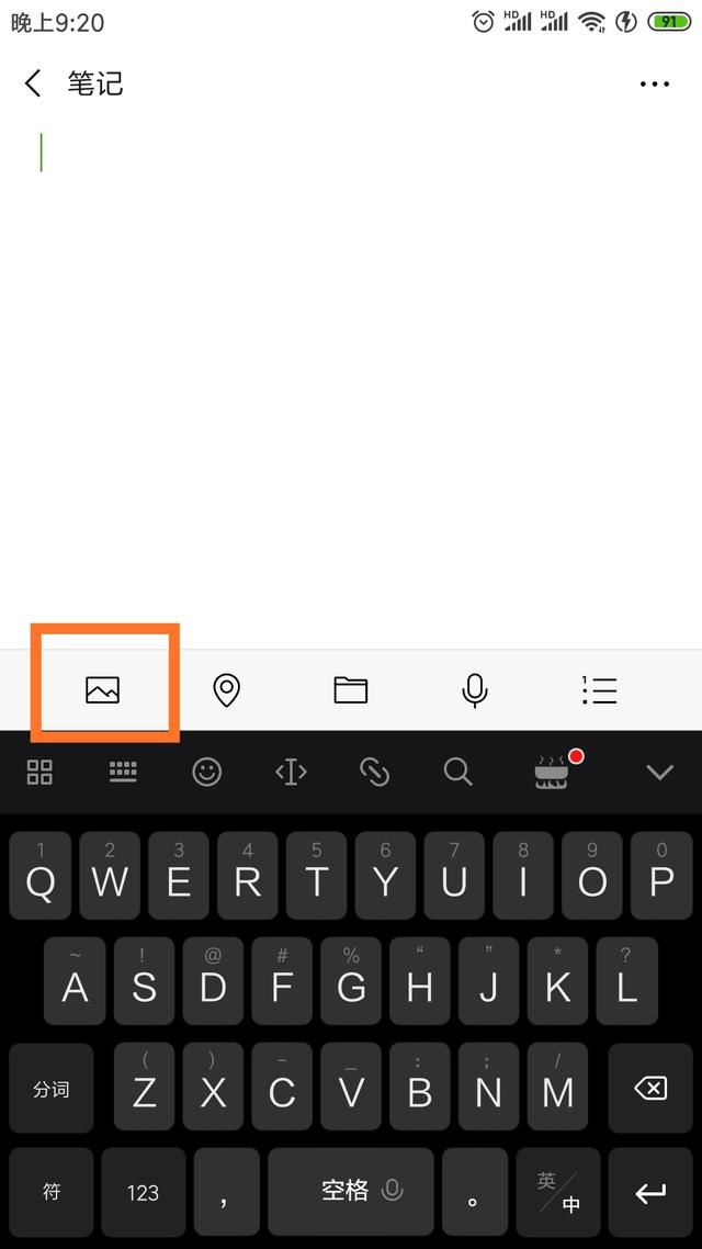 1小時(shí)視頻過長(zhǎng)如何發(fā)給微信好友？