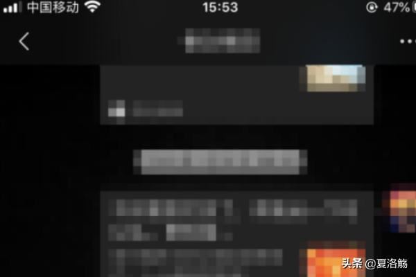 抖音視頻分享限制了怎么辦？