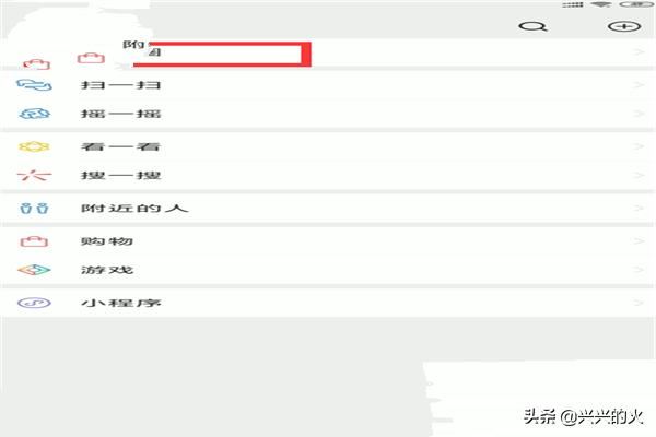 抖音視頻分享限制了怎么辦？