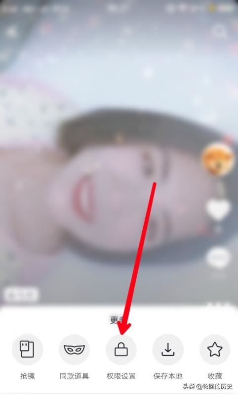 抖音上傳后同城看不到怎么辦？