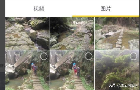 抖音發(fā)布相冊視頻方法？