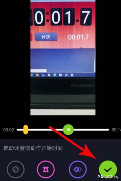 抖音慢動作怎么放長？