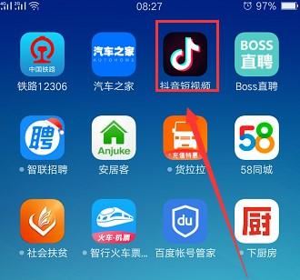 抖音投稿怎么投？