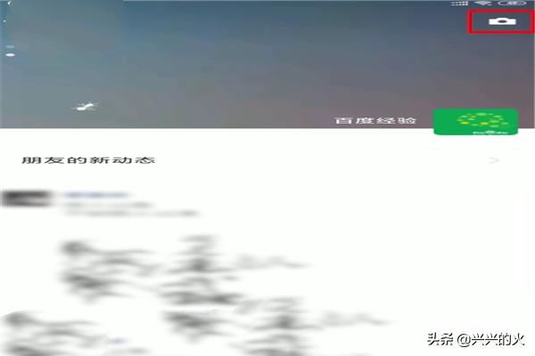 抖音視頻分享限制了怎么辦？