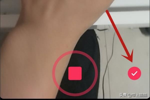 抖音手指突然變長的特效怎么拍？