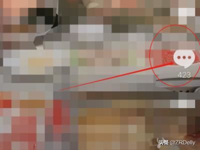 抖音上的狗頭表情包如何發(fā)出來？