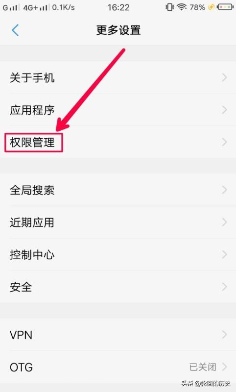 抖音上傳后同城看不到怎么辦？