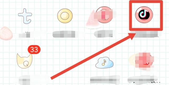 抖音把喜歡的作品清零是怎么弄的？