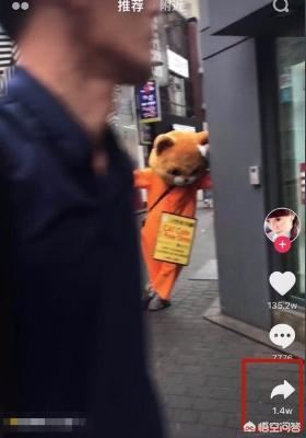 為什么有些人的抖音視頻保存不了？