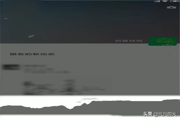 抖音視頻分享限制了怎么辦？