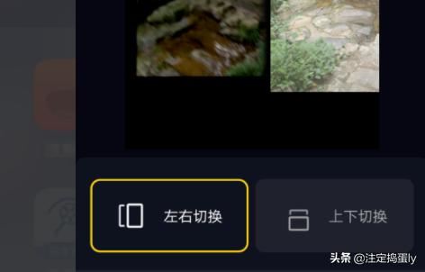 抖音發(fā)布相冊視頻方法？