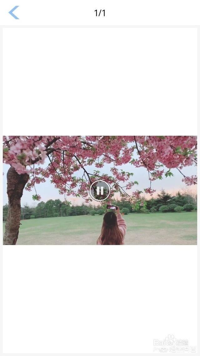 如果把抖音里的長視頻或者長音頻下載到手機(jī)里？