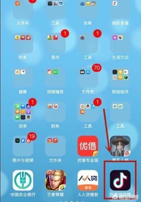 為什么有些人的抖音視頻保存不了？