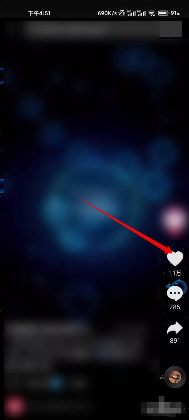 抖音里的喜歡列表怎么刪除？