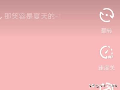 抖音怎么制作擁有多個(gè)道具的視頻？