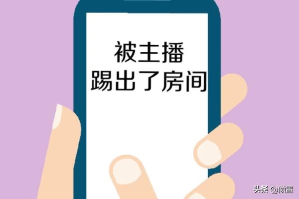 怎么解決抖音打開不播放的問題？