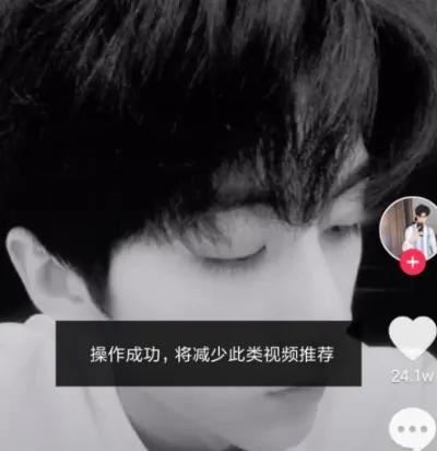 抖音不想看這個(gè)人的視頻怎么辦？