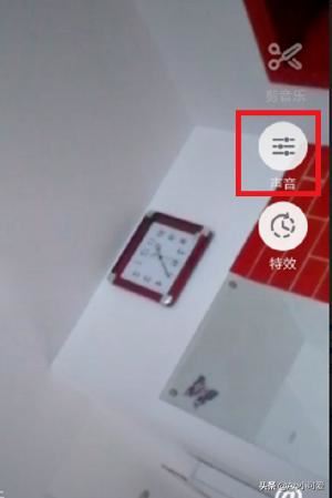 抖音怎么不用按著拍？