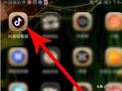 看抖音怎么快進(jìn)，抖音怎么快進(jìn)后退？