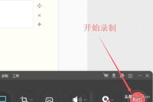 抖音怎么拍游戲視角？