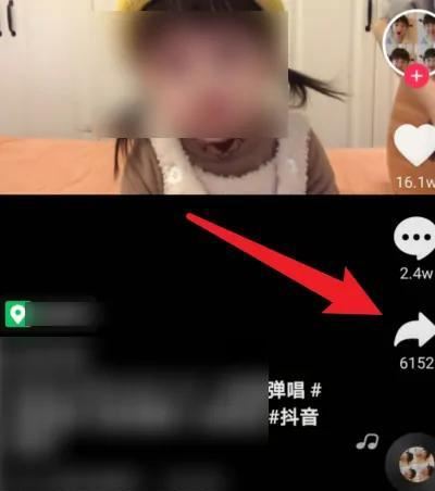 抖音不想看這個(gè)人的視頻怎么辦？