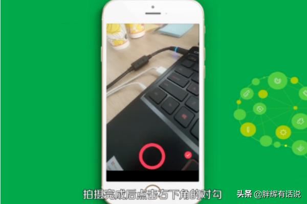 抖音怎么剪音樂？