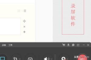 抖音怎么拍游戲視角？