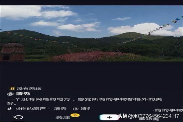 抖音短視頻如何用自己手機的音樂拍視頻？
