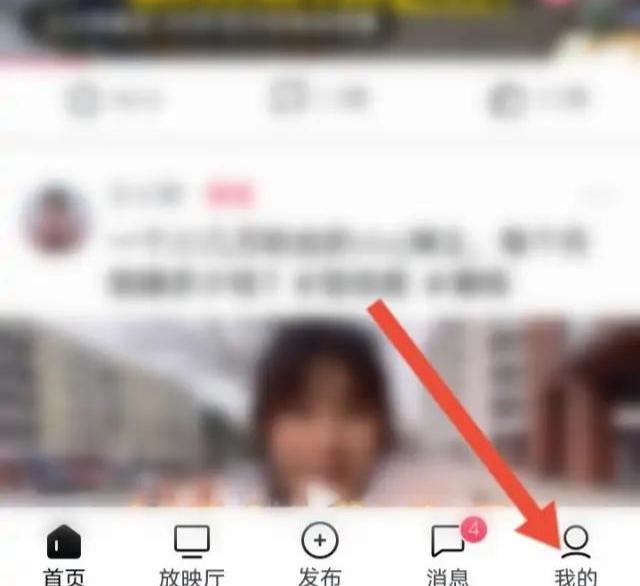西瓜視頻同步抖音尺寸怎么設(shè)置？