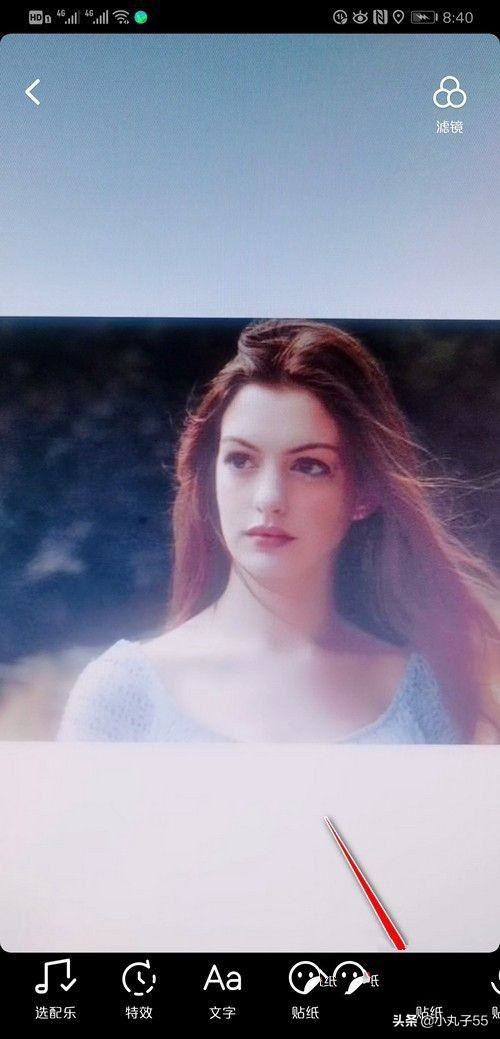 抖音怎么剪音樂？