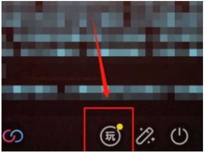 抖音怎么飄屏彈幕？