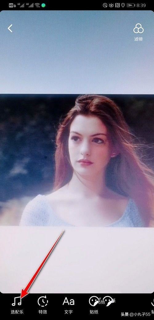 抖音怎么剪音樂？