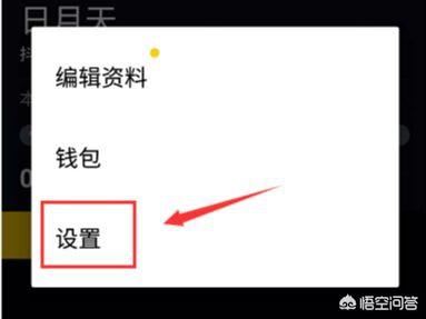 怎么玩抖音？