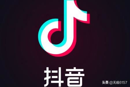 抖音怎么去掉視頻自帶的聲音？