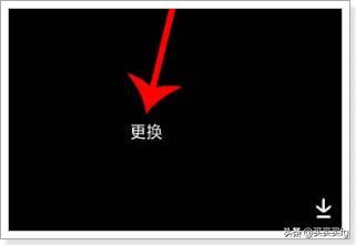 抖音短視頻怎么更換動態(tài)背景？