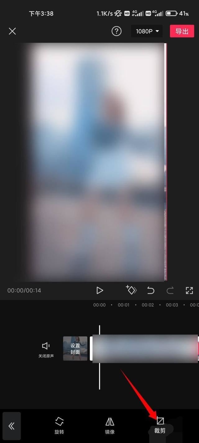 下載的抖音短視頻怎么去除抖音號？
