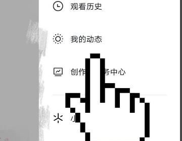 抖音里分享的視頻怎么找？